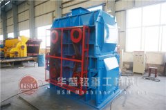 中小型煤炭四輥破價(jià)格多少錢(qián)一臺(tái)