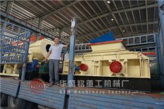 一小時50-70噸的石英石用哪種對輥破碎機(jī)比較好