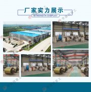 購買一臺卵石破碎機多少錢,哪個廠家好