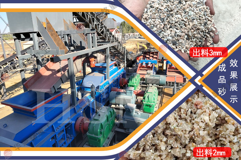 每小時(shí)500噸石油焦碳素破碎機(jī)設(shè)備價(jià)格多少?